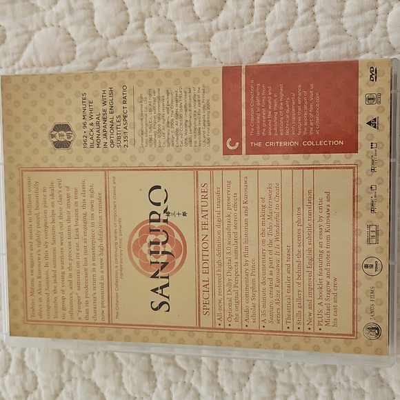 HP💥💥🗡Akira Kurosawa Samurai Yojimbo/Sanjuro DVD Set - Picture 8 of 11